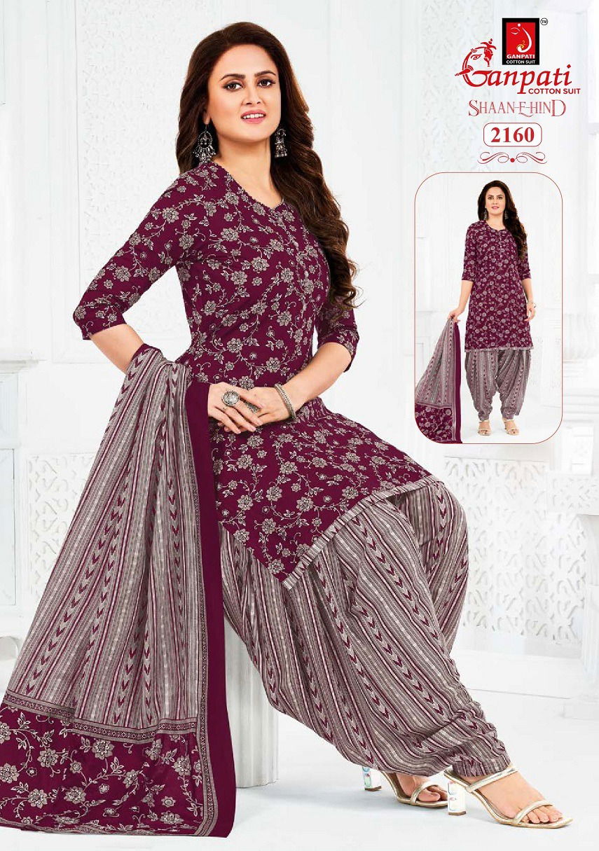 Shaan E Hind Patiyala Vol 10 By Ganpati Cotton Printed Readymade Dress Wholesale Shop In Surat